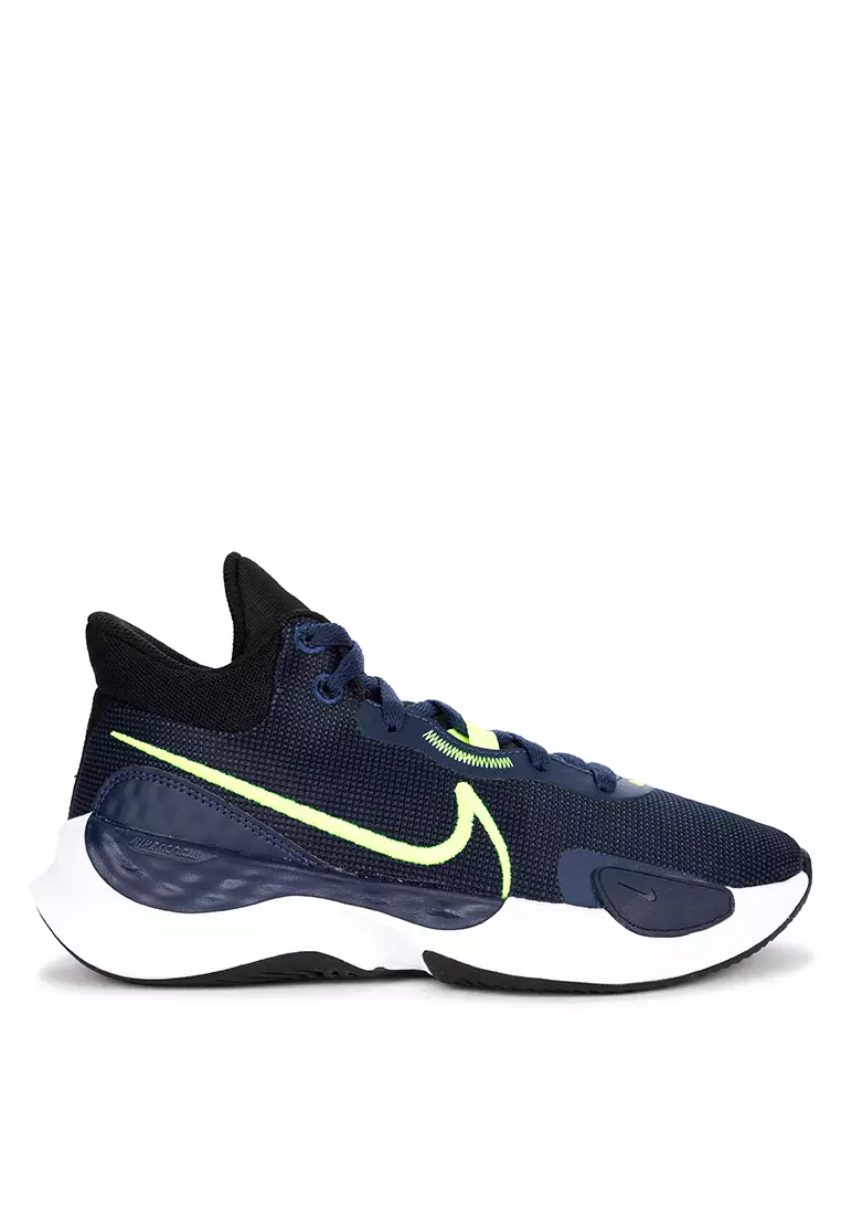 Buy Nike Elevate 3 Basketball Shoes 2024 Online | ZALORA Philippines