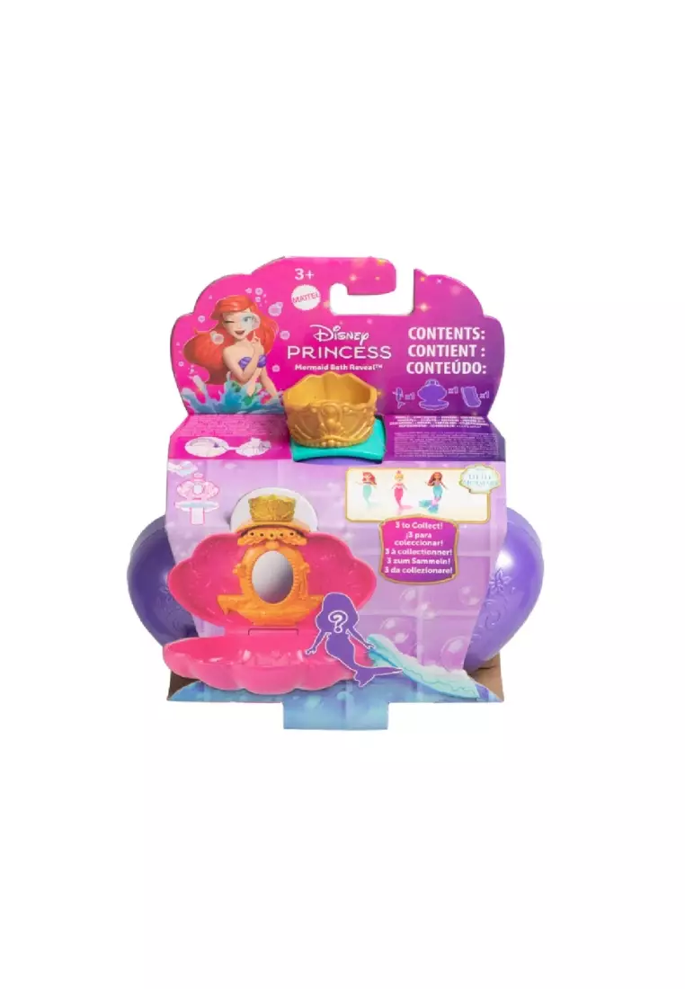 Hyper Ariel's Sisters Bath Time - 3