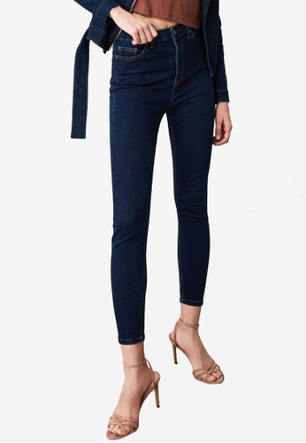 Buy Trendyol High Waist Skinny Jeans Online Zalora Singapore