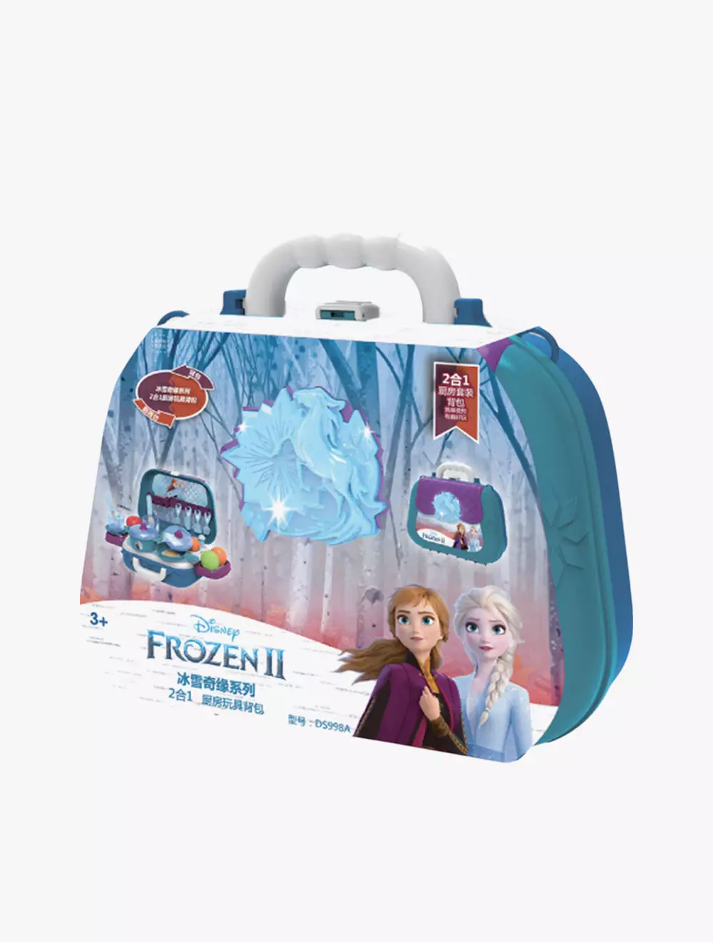 Disney Frozen 2 Kitchen Toy Backpack - DIH8931WA