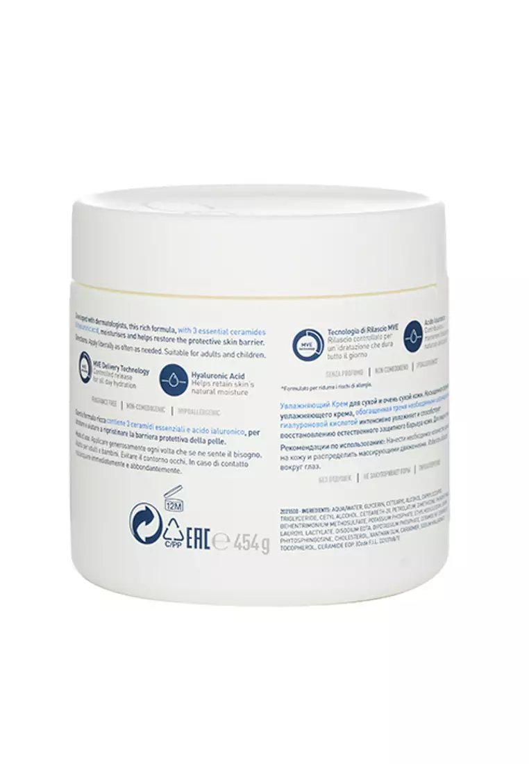 CERAVE - Moisturising Cream For Dry to Very Dry Skin 454g/16oz.