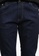 Electro Denim Lab 藍色 Indie Skinny Fit Jeans 62AEDAA547C566GS_2