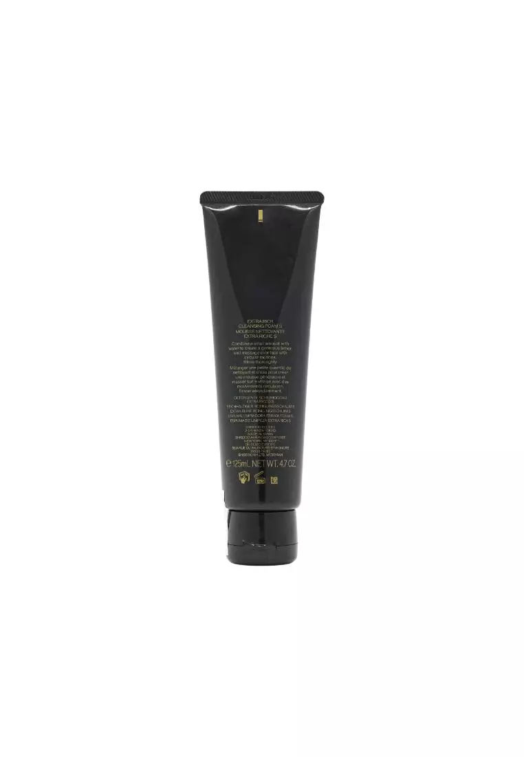 Shiseido Extra Rich Cleansing Foam 125ml