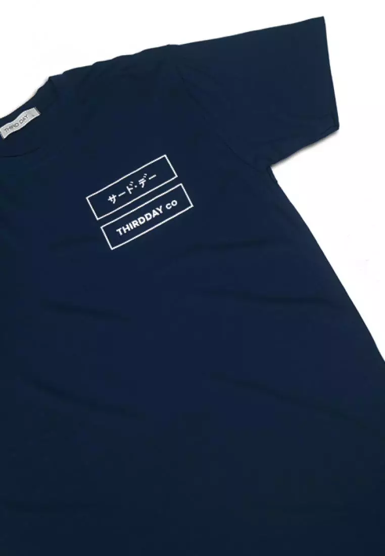 MTC84B stacked rectangle nv T-shirt Navy