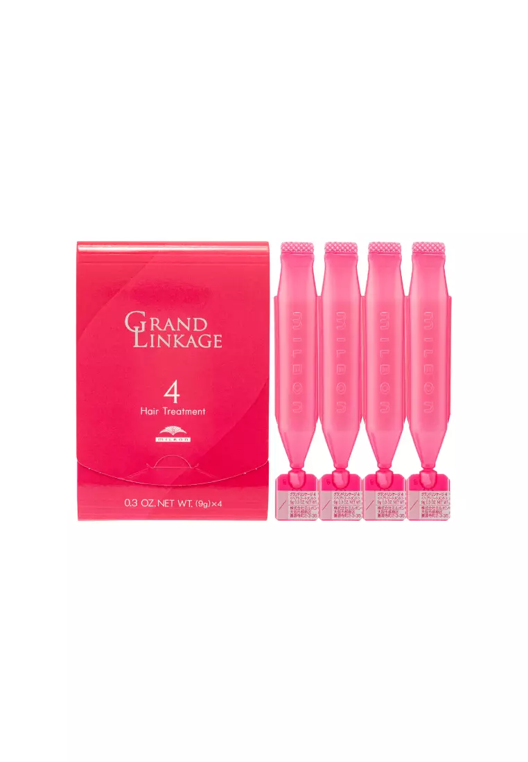 MILBON Hair Treatment (4) Value Set (9g x 12pcs)