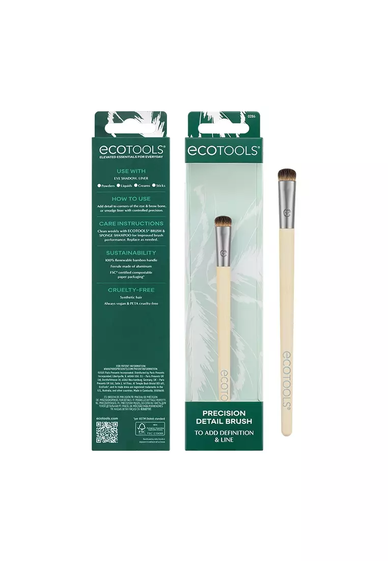 EcoTools Precision Detail Eye Makeup Brush (Smudge Eye Liner)