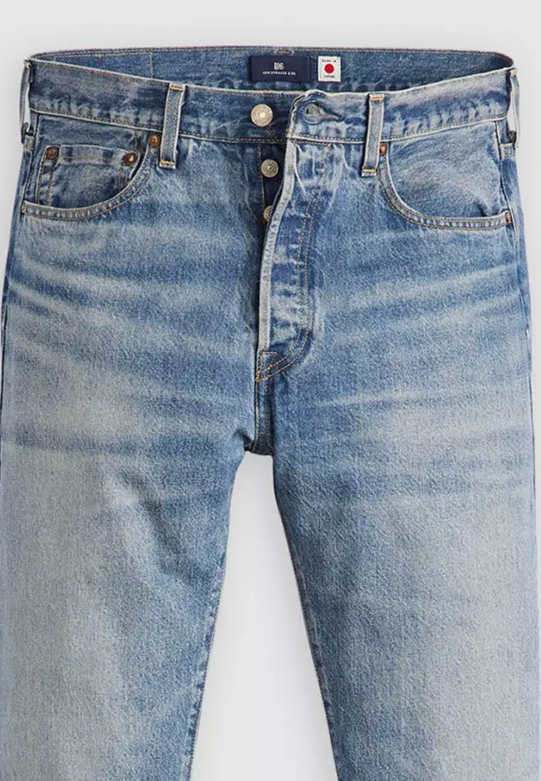 Blue Tab Men's 1980s 501® Jeans A5875-0011