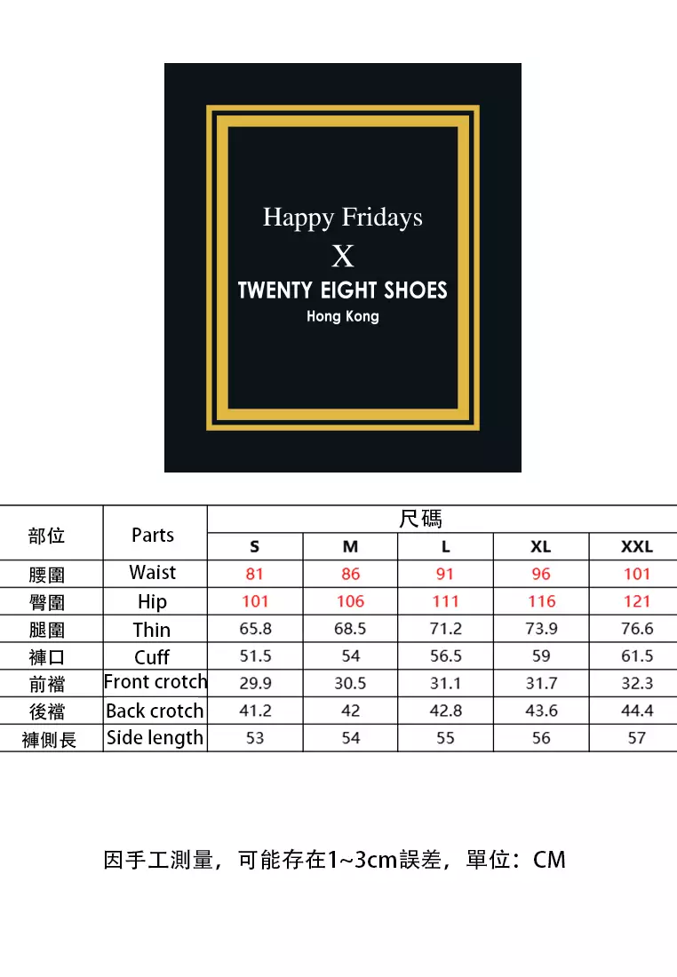 Pure Cotton Cargo Shorts AX-MZ0312