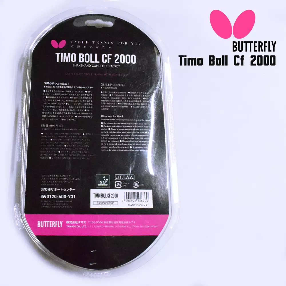 Bat tenis meja butterfly Timo Boll  CF 2000