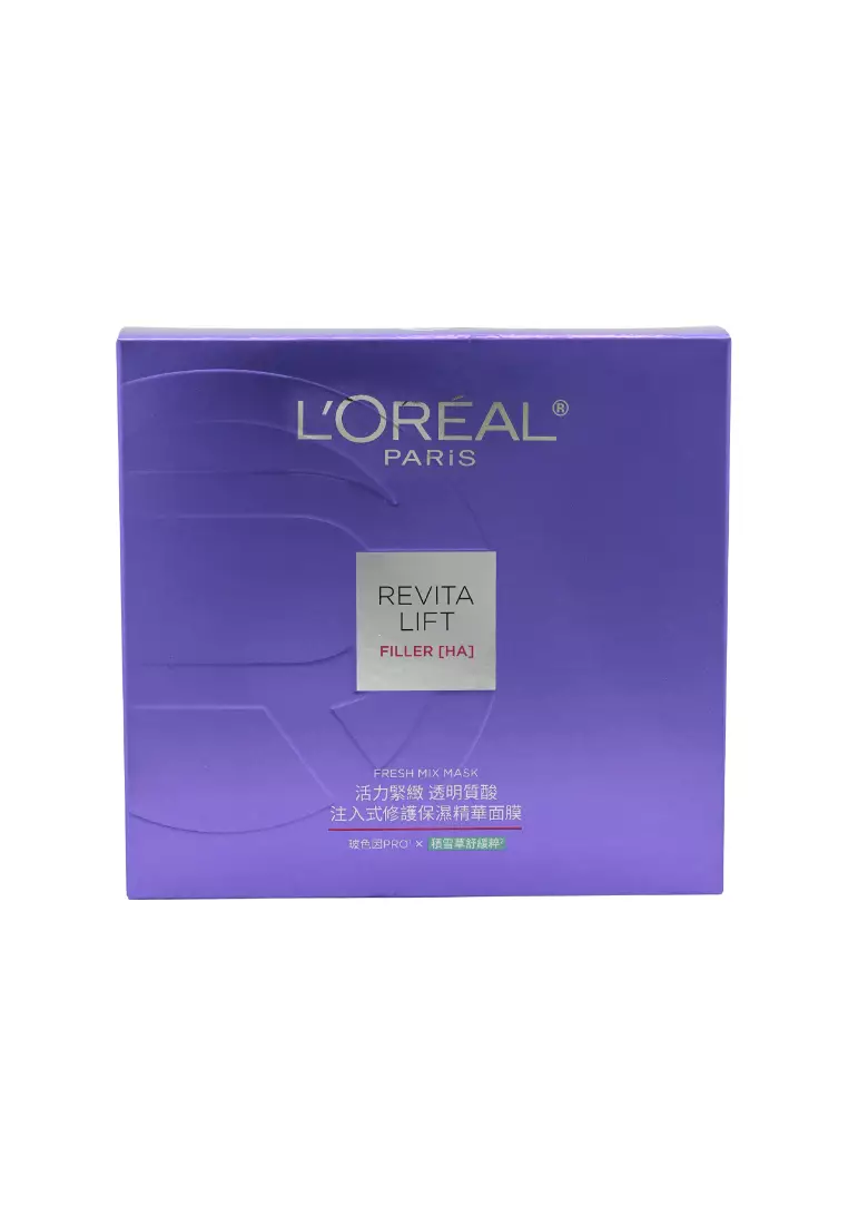 Buy L'Oreal Professionnel L'Oreal Paris Revita lift Filler [HA] Fresh ...