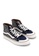 VANS blue and beige SK8-Hi 138 Decon SF Daisy Sneakers 31914SHEB0AD8AGS_2
