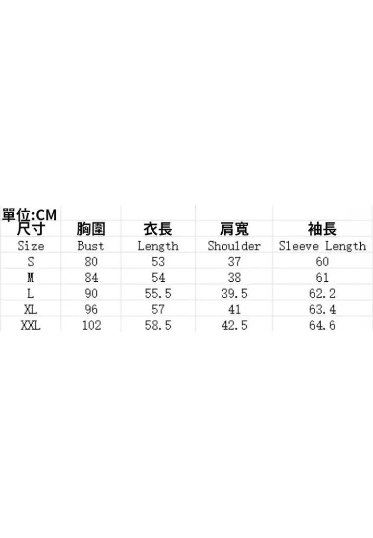 純色修身打底衫 - 女士長袖T卹，百搭褶飾設計