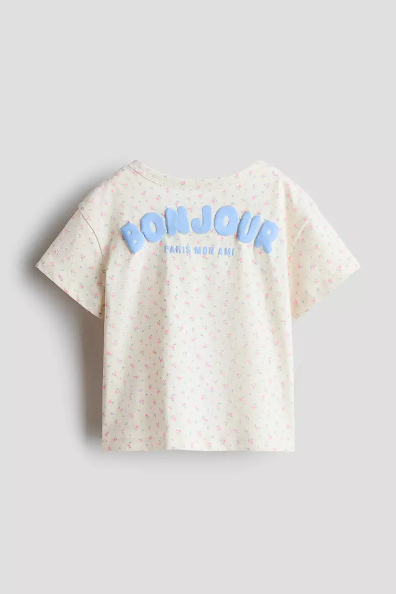 Motif-detail T-shirt
