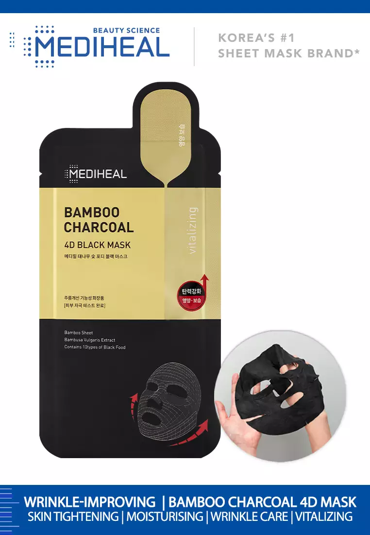 Buy Mediheal Mediheal Bamboo Charcoal 4D Black Mask Box (Renewal 2022