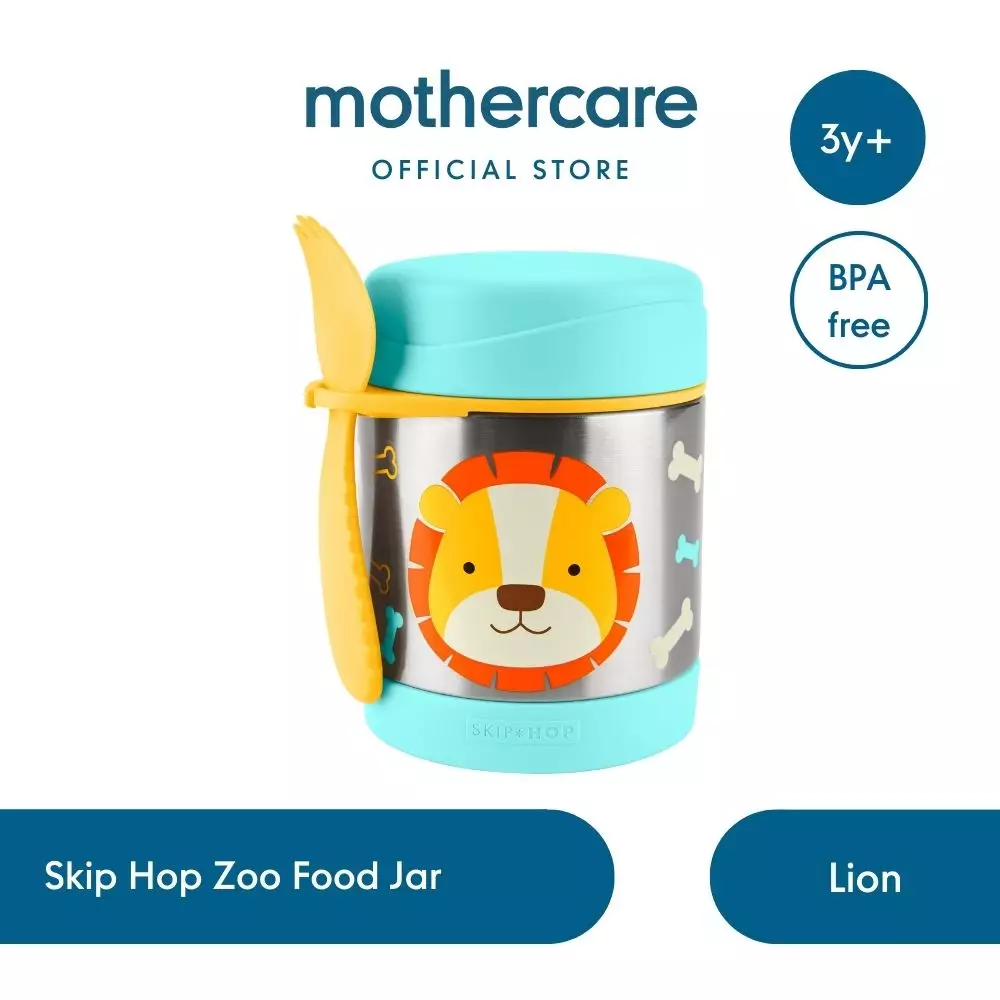 Skip Hop Zoo Food Jar Lion - Termos Makanan Anak (Singa)