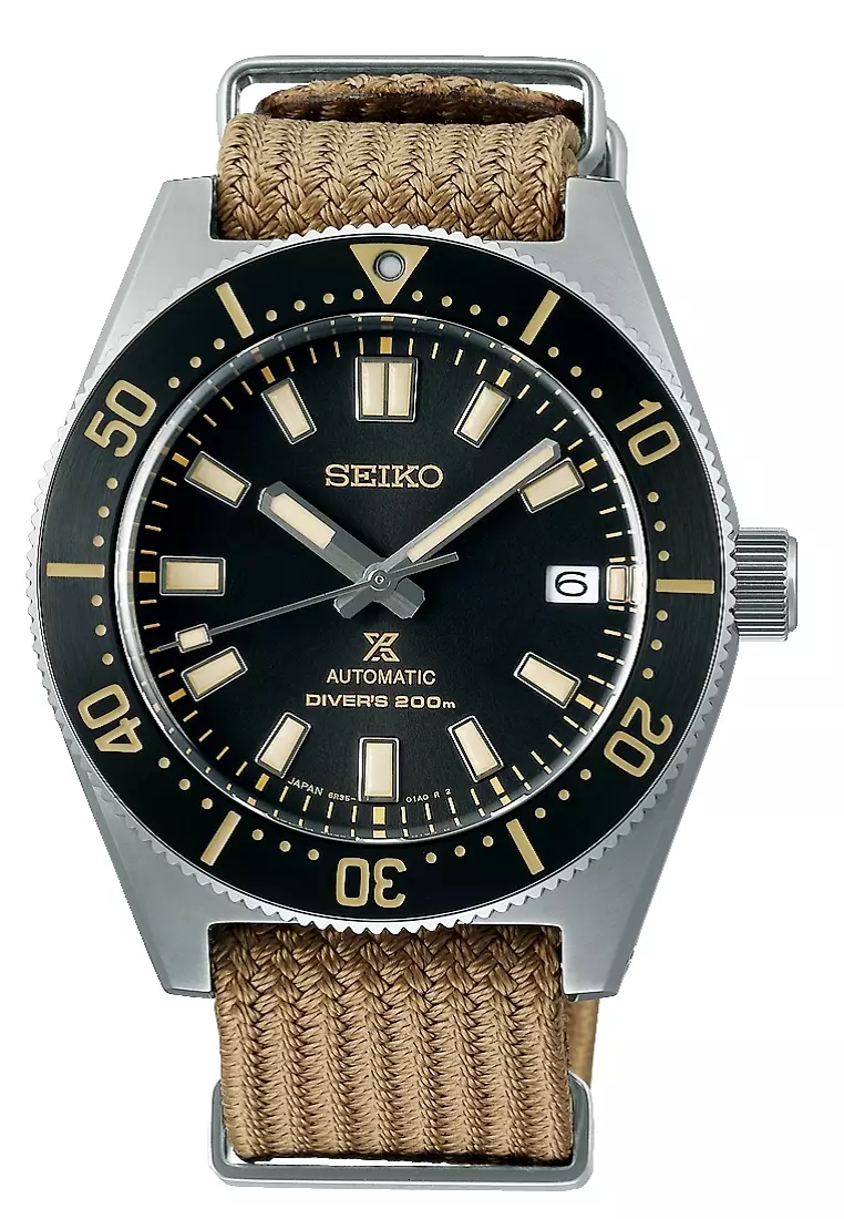 Prospex SPB239J1 Polyester Double Strap Brown