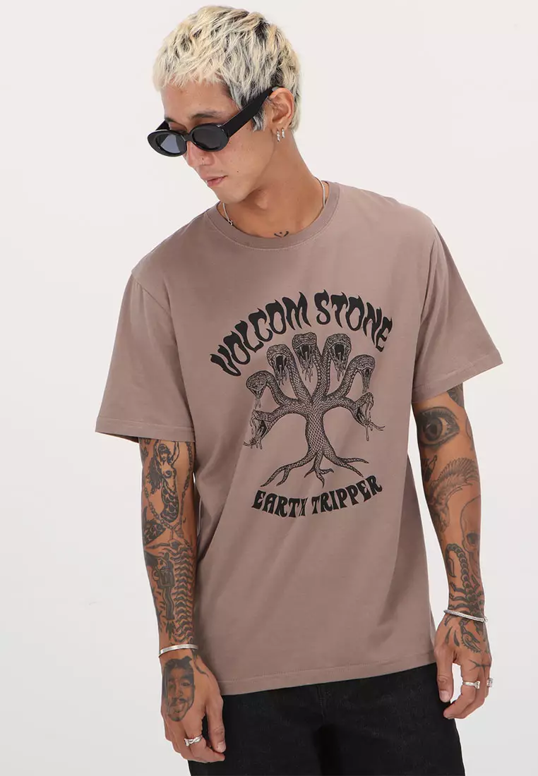 MSF FEEDING TREE SHORT SLEEVE TEE TEAK