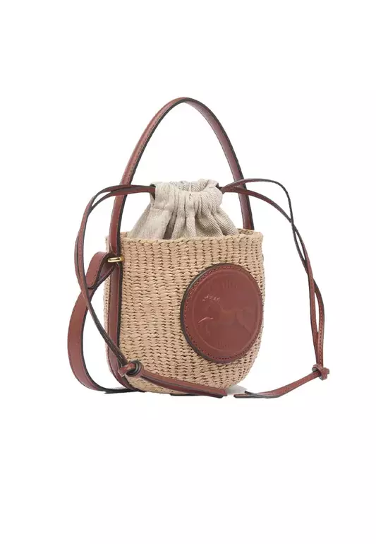 Mini Horse Medal Basket In Natural Fibers Sepia Brown CH25US593O8227S