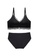 ZITIQUE black Women's Plain Seamless Lace-trimmed Lingerie Set (Bra and Underwear) - Black 87AA2US450F9DEGS_1