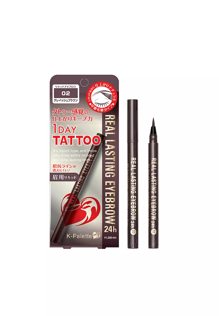 Discount on K-Palette  shoes - SKU: K-Palette 1Day Tattoo Real Lasting Eyebrow Liner 24H - Grayish Brown