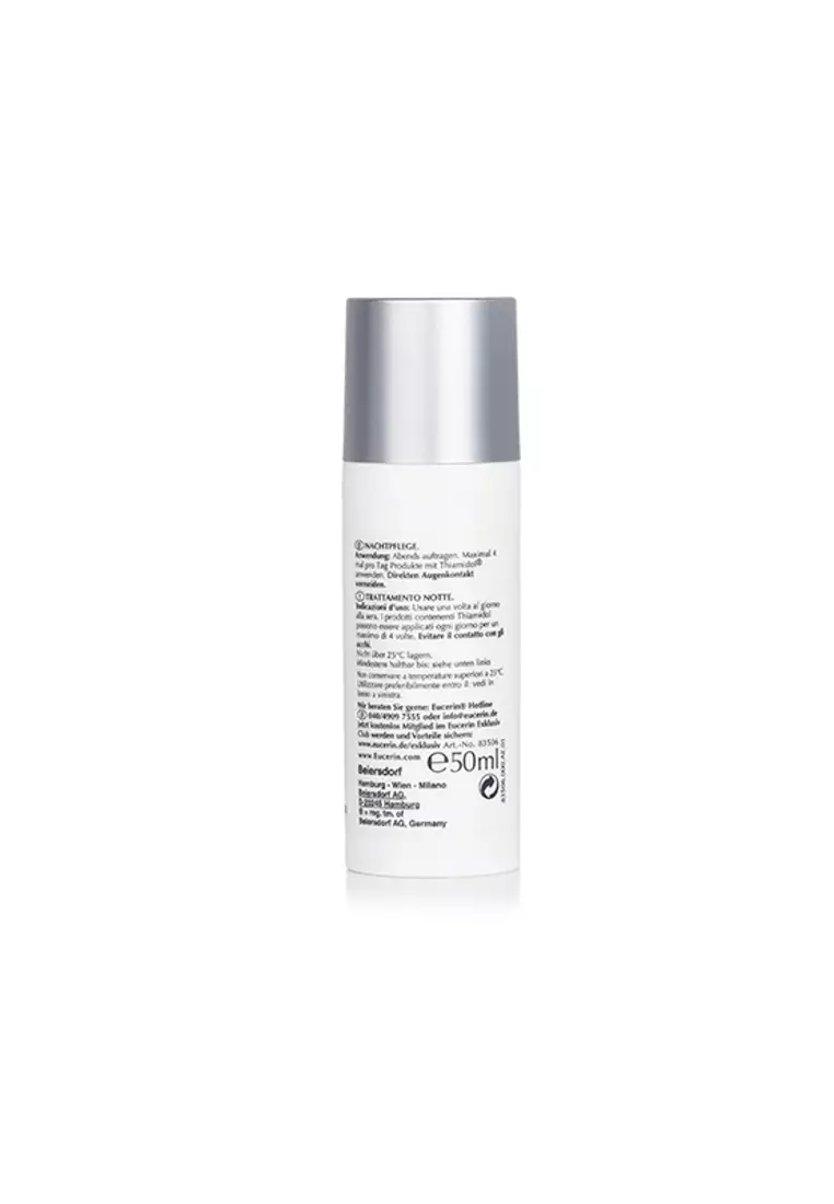 Eucerin - Anti Pigment Night Cream 50ml