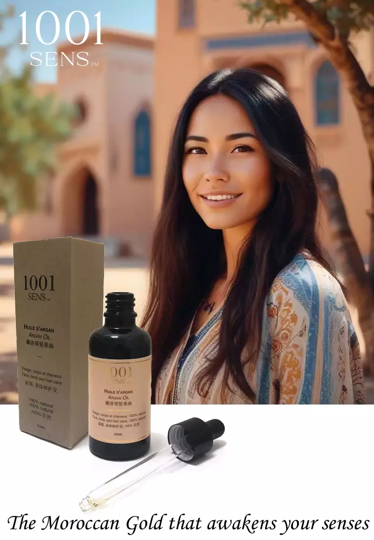 100% Pure Argan Oil - 50ml - Natural skin moisturiser, anti-aging agent and hair care solution - All in one Essential Oil