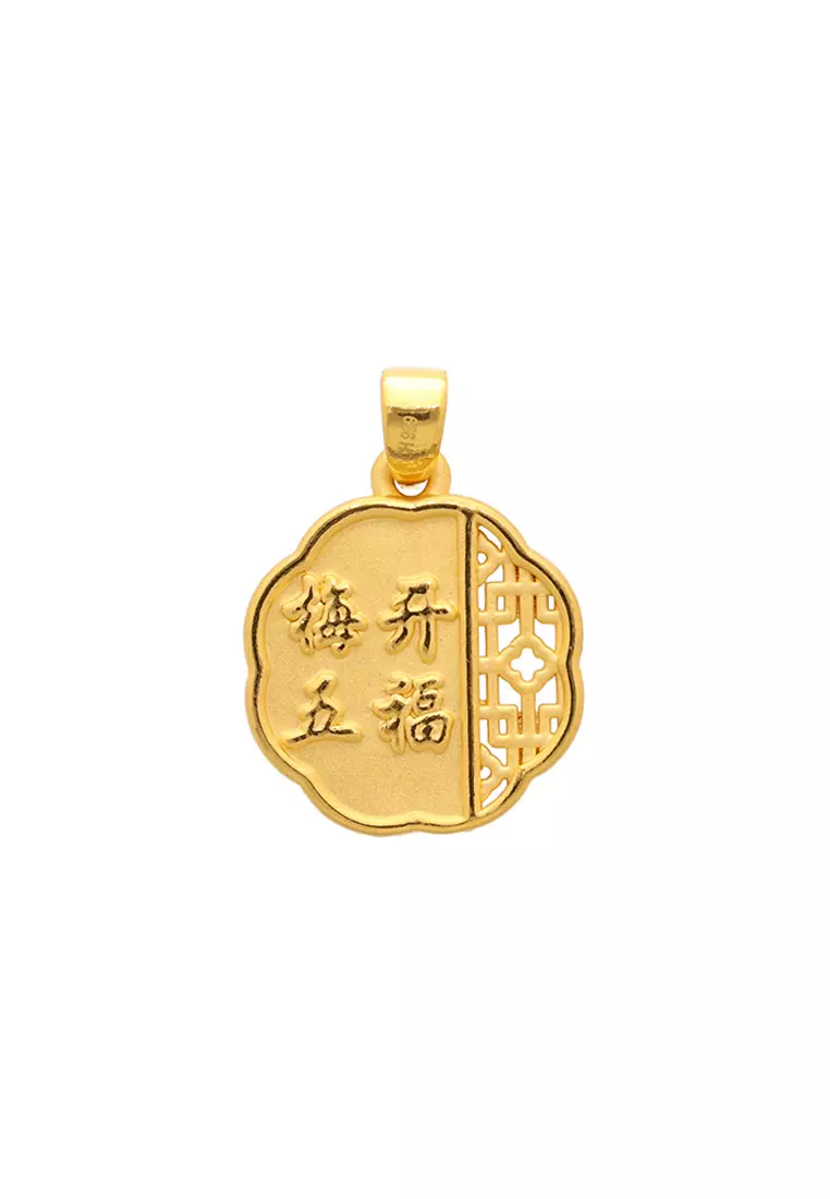 Arthesdam Jewellery 999 Gold Mei Kai Wu Fu Pendant