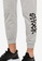 Anta grey Shock The Game Knit Track Pants B40C6AAD763D78GS_2