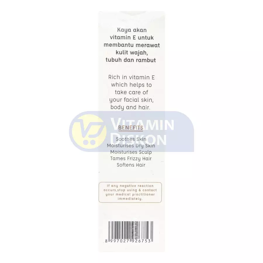 Argavell Certified Organic Argan Oil - sourced from Morocco - 20ml