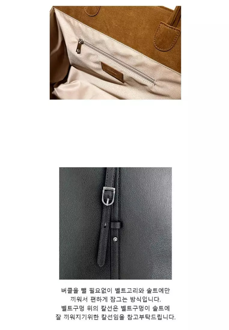 Blanc Medium - Suede Camel