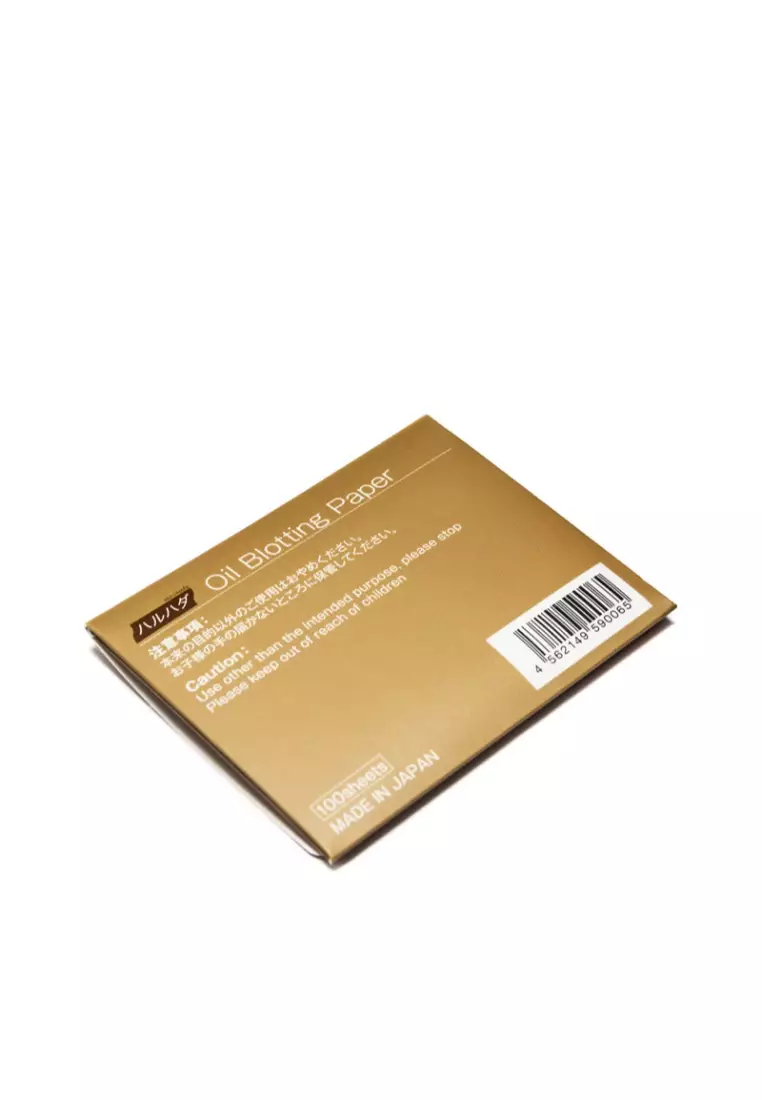 Haruhada Oil Blotting Paper (Wood Pulp) (100 Sheets)
