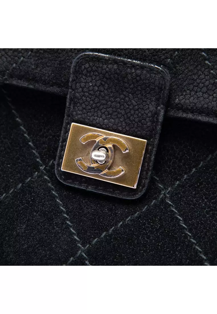 Pre-Loved Chanel Cc Quilted Suede Wild Stitch Flap