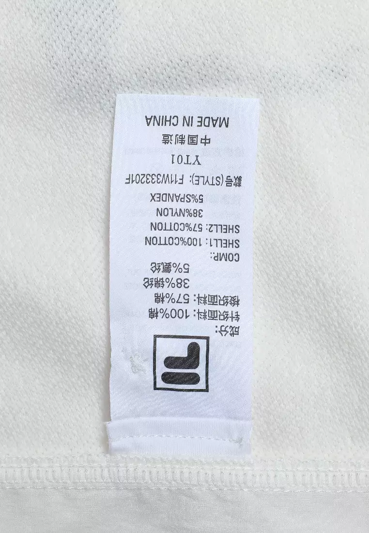 FILA CORE × MAISON MIHARA YASUHIRO Women's Pullover Sweater in White