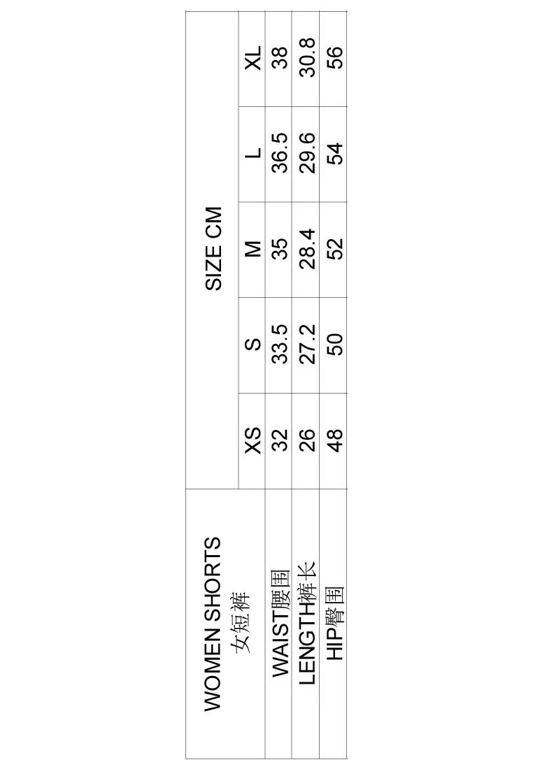 WOMEN'S RUNNING SHORTS