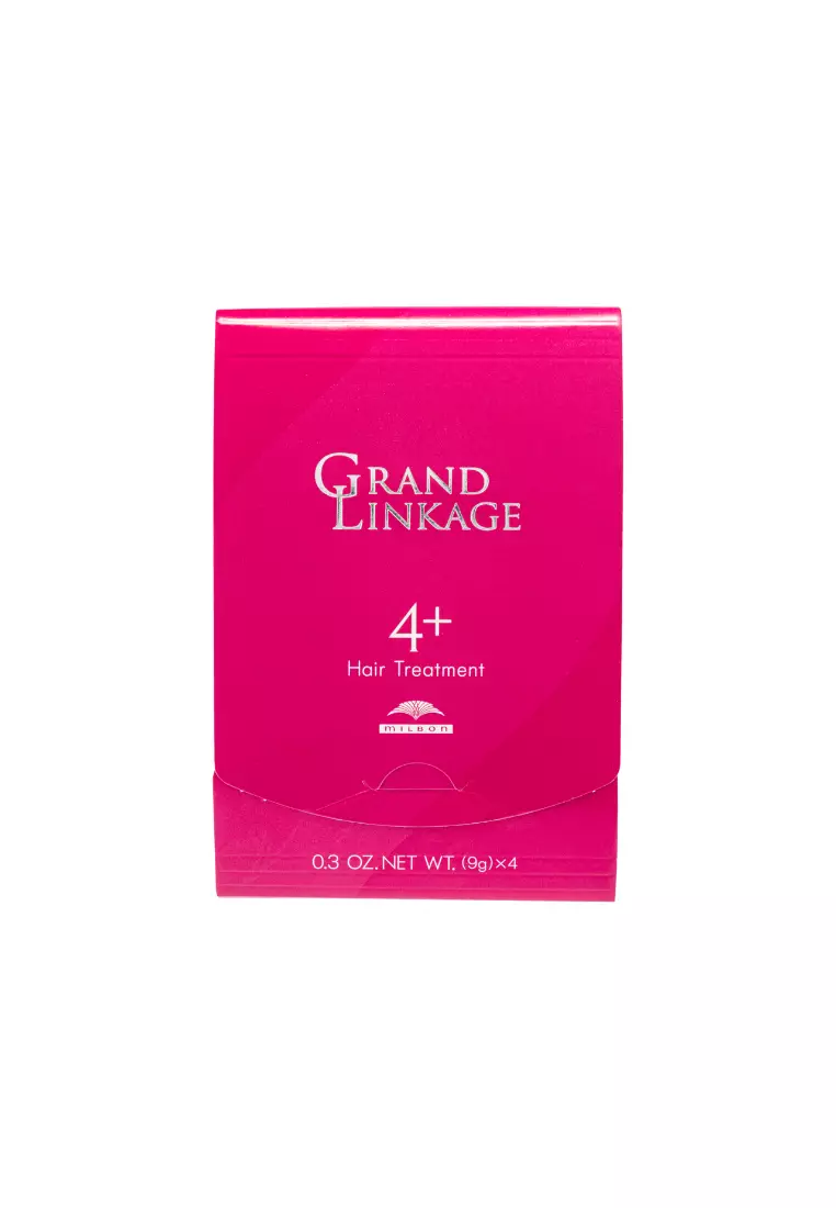 MILBON Hair Treatment (4+) Value Set (9g x 12pcs)