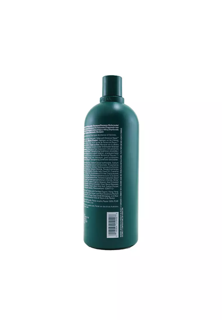 AVEDA - Botanical Repair Strengthening Shampoo 1000ml/33.8oz