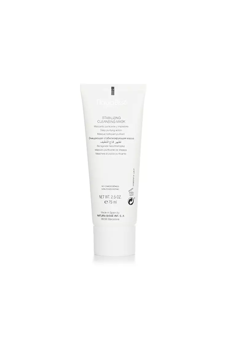 NATURA BISSE - Stabilizing Cleansing Mask 75ml/2.5oz.