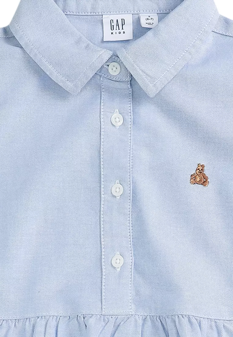 French Short Sleeve Brannan Shirt Dress