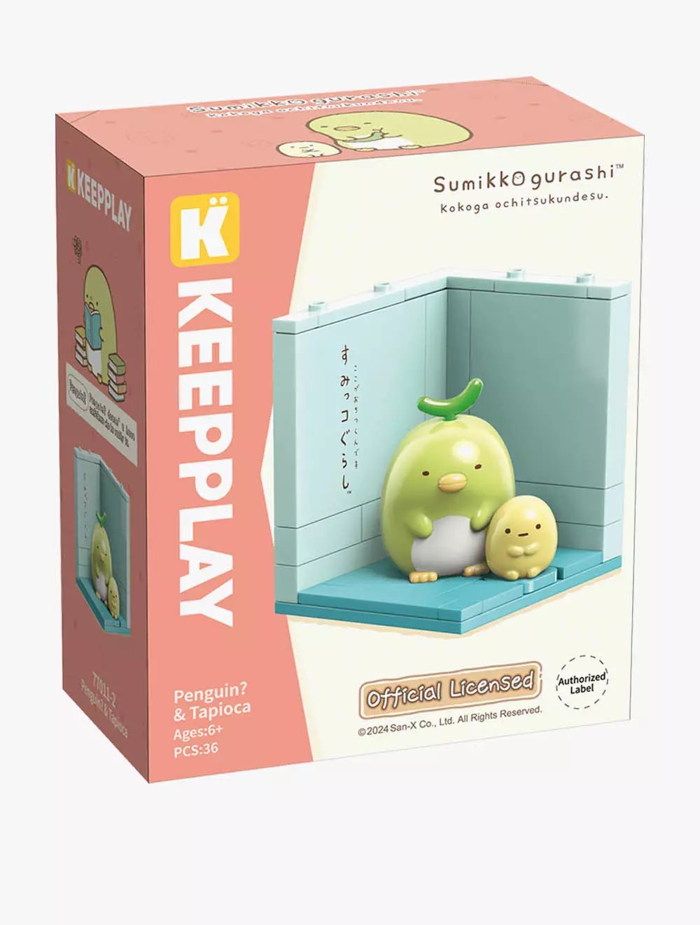 CORNER PENGUIN TAPIOCA - QMN77011-2