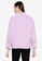 ONLY purple Essa Long Sleeves Zip Sweater EB104AA27039BCGS_2