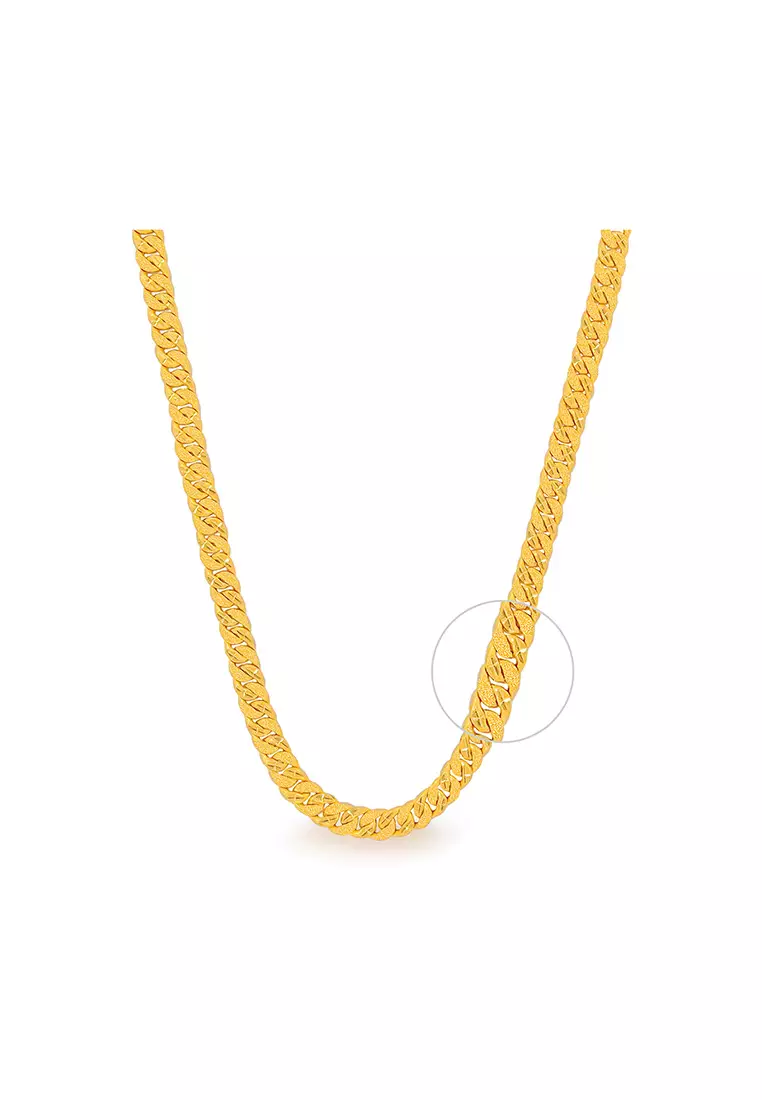 916/22K Gold Hollow Sand Curb Necklace R012 (7.80MM, 60CM)