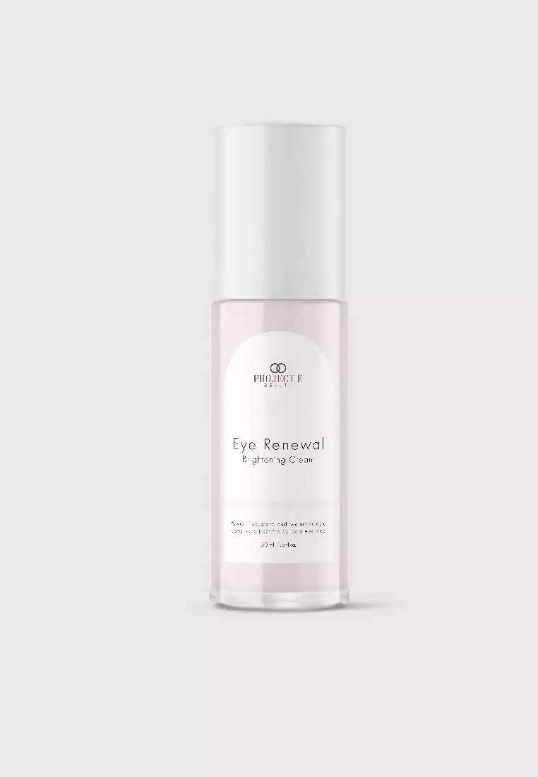 Moisture & Tighten Skincare Gift Set