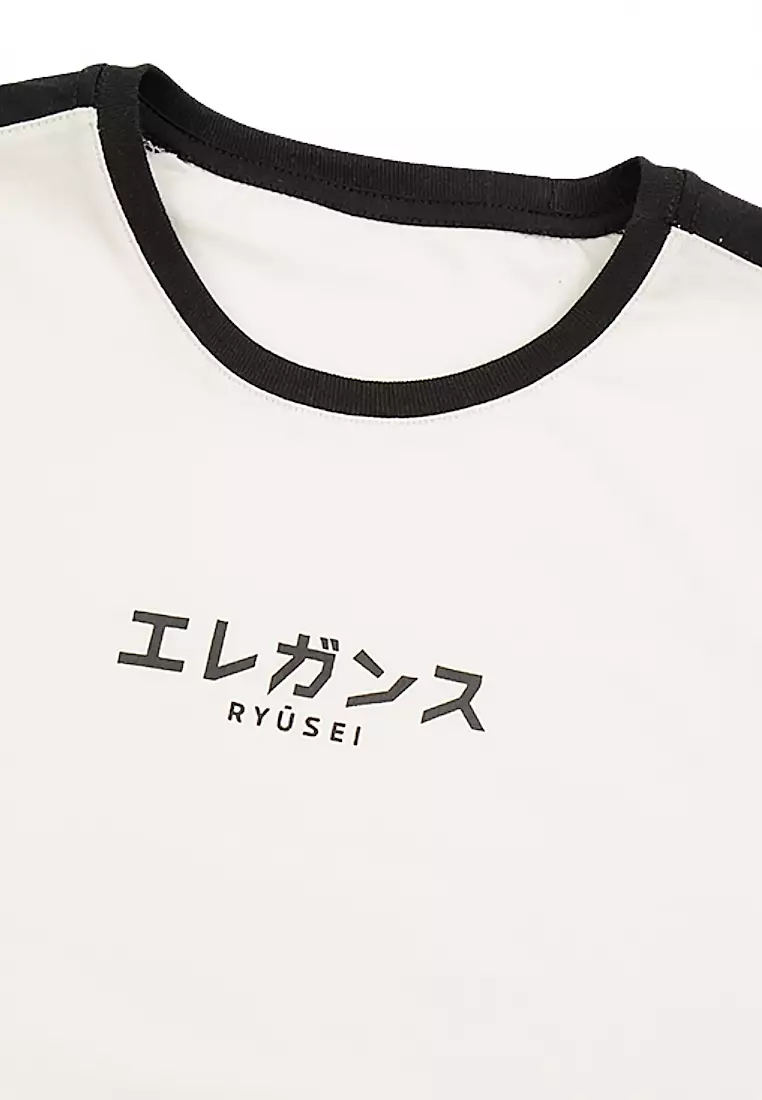 Ryusei Tshirt Itaru White