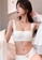 Kiss & Tell black and white 2 Pack Premium Amy Seamless Push Up Lifting Supportive Wireless Padded Bra in White and Black 68B04USFD05410GS_2