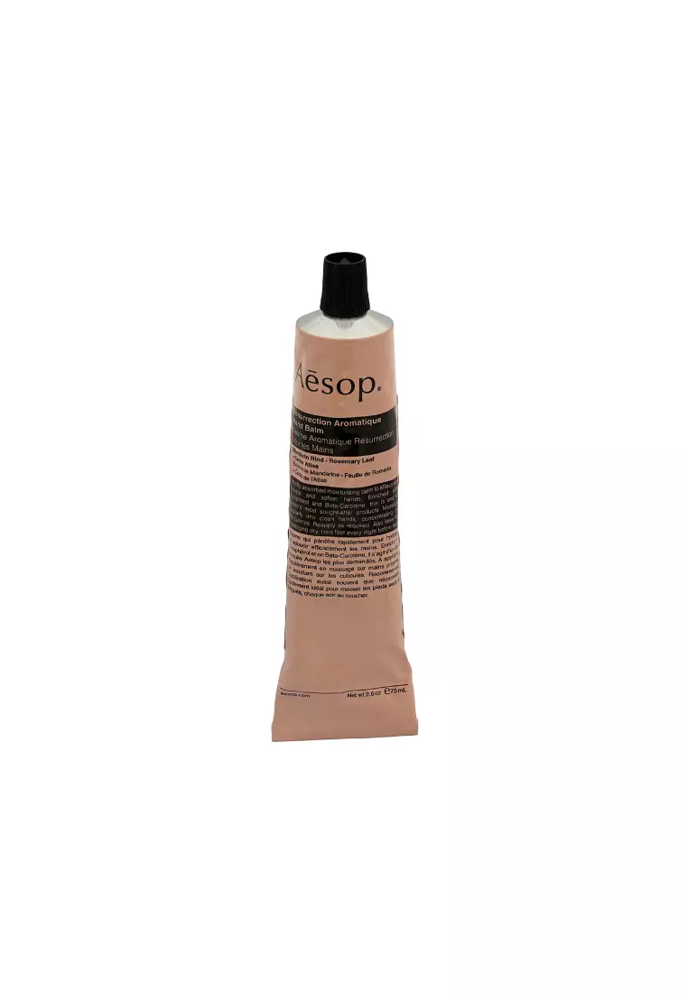 Aēsop Resurrection Aromatique Hand Balm 75ml