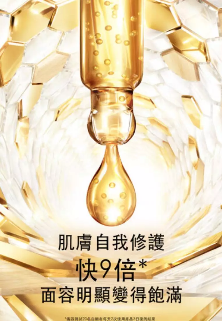 【新品】GUERLAIN ABEILLE E YOUTH 50ml Buy Guerlain GUERLAIN - Abeille Royale Scalp & Hair Youth Oil In