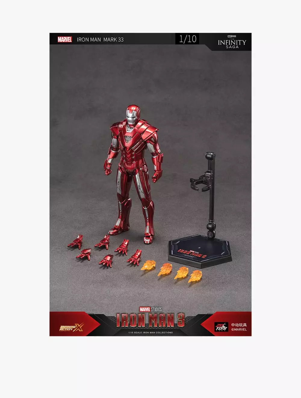 Marvel ZD Toys Iron Man MK33 - ZDT1906-33