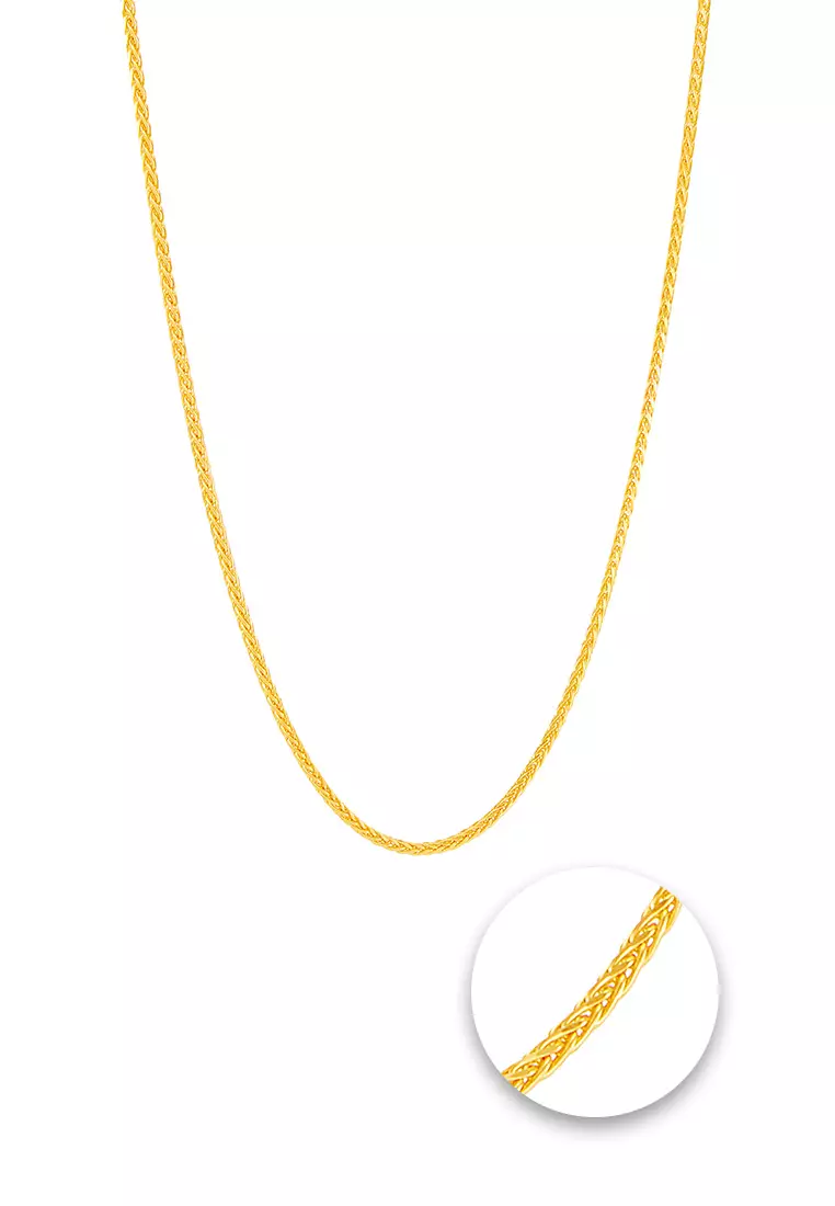 HABIB Oro Italia 916 Yellow Gold Necklace GC22141225(25) (22K Gold)