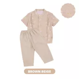 Brown Beige
