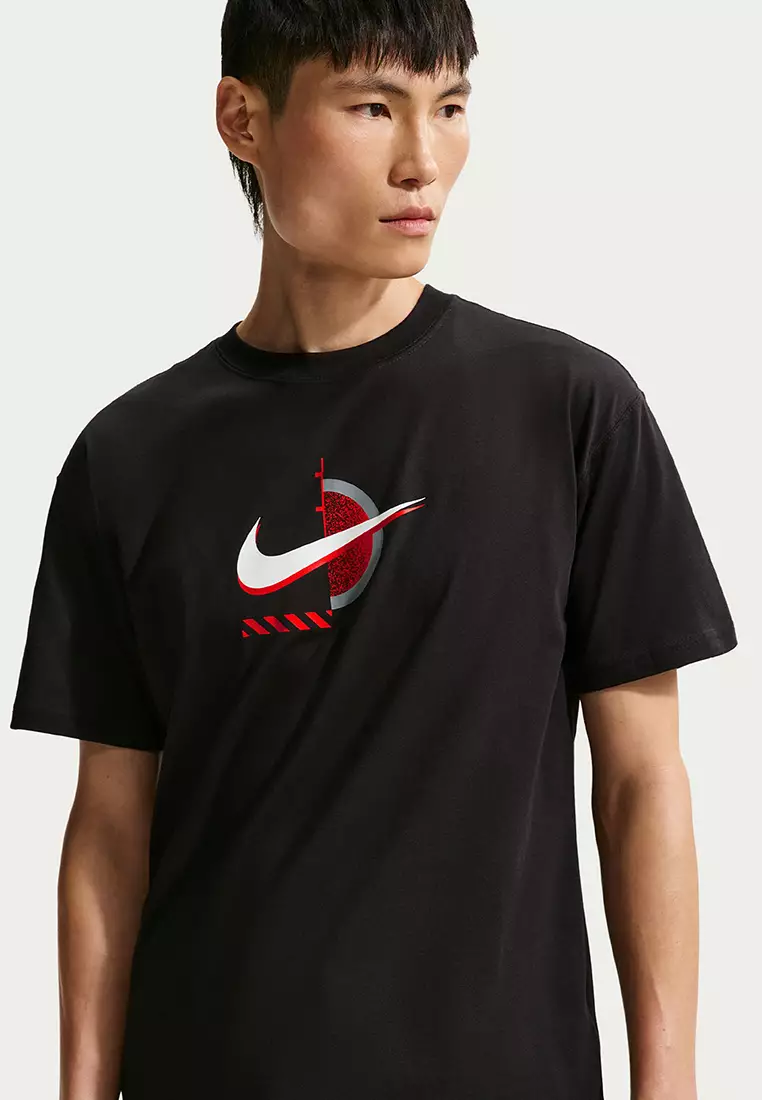 Basketball Men's T-Shirt